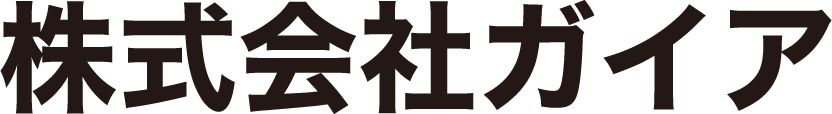 株式会社ガイア｜東京都足立区